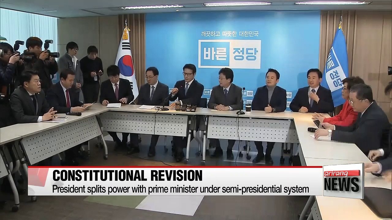 Three parties reach agreement on constitutional revision plan; DP objects