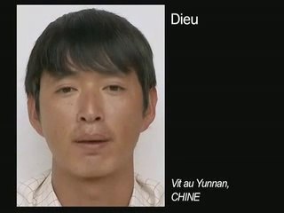 Est-ce que tu as vu Dieu ?