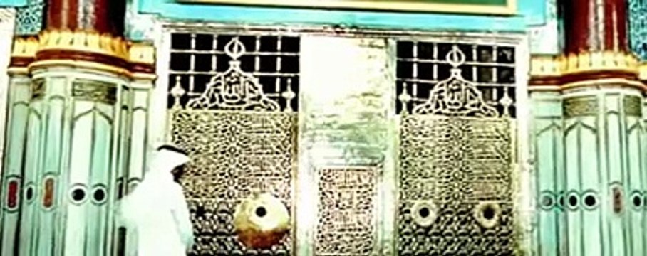 Tajdar e haram ho nigah e karam By Sahibzada Peer Syed Tabish Hussain Shah Ghilani Naqshbandi Jamati