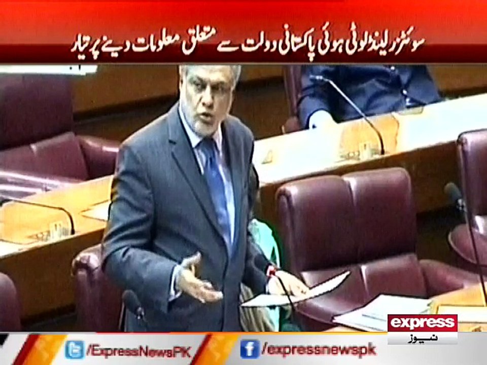 ISHAQ DAR IN NA