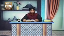 Al Hadi Dars e Quran 7 March 2017, Topic- Sunnat e Rasool صلى الله عليه وسلم