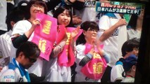 SMBC2016日本リーズ第5戦　日本ハムー♬満塁ホームラン〜ホームラン♬レアード♬