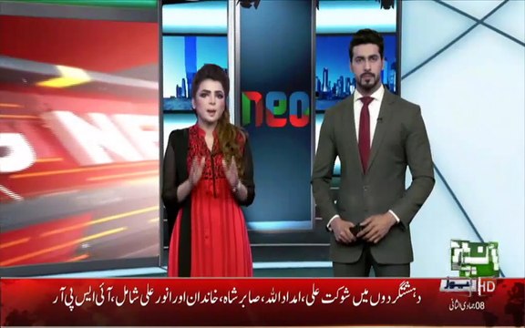 Breaking News: 5 Terrorists convicted from Military courts hanged.