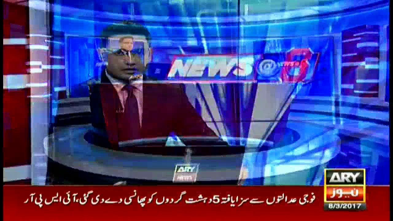 Nisar angered by Facebook administration