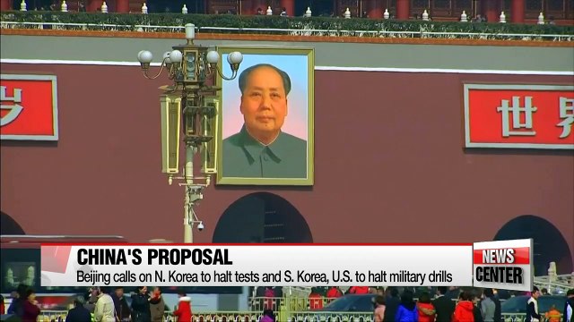 China calls on N. Korea to halt tests and S. Korea & U.S. to halt military drills