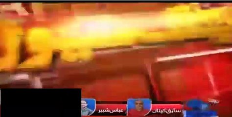 BREAKING NEWS: Great News About Cricket Coming Back In Pakistan - Must Watch