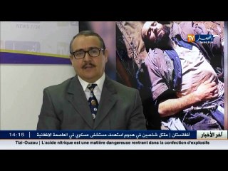 الجيش يواصل عملياته النوعية ويسترجع مواد كيميائية خطيرة