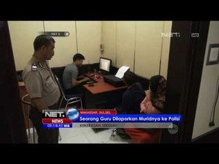 Siswa SMP Makassar Mengaku Mengalami Kekerasan Seksual Oleh Gurunya - NET5