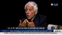 علي هارون عضو المجلس الأعلى للدولة سابقا يروي حقائق حول استقالة الشاذلي ومجيء بوضياف