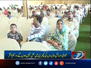 100-day cleanliness campaign was successful: Karachi Mayor