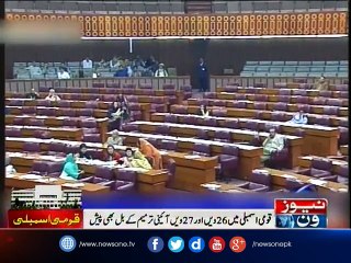 Ishaq Dar approved three mega projects