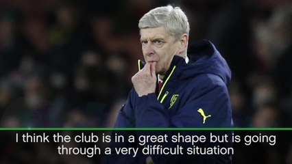 Download Video: Arsenal still in 'great shape' - Wenger