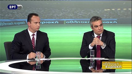 23η ΑΕΛ-Πας Γιάννινα 1-1 2016-17 Σχόλιο για την ΑΕΛ (Αθλητική Κυριακή)