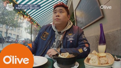 문세윤, 프랑스 정통 ′비프스튜′ 도전!