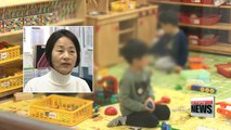 Low birthrate casts bleak prospects for Korea's preschools and economic productivity
