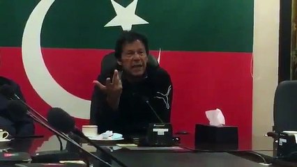 Imran Khan Said About HBL PSL FINAL Lahore