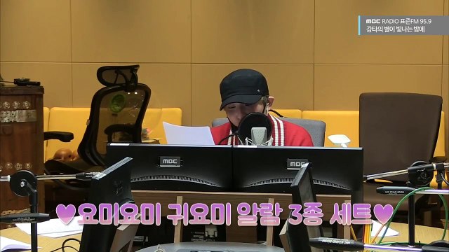 Lovelyz(Jiae)A set of three alarm gwiyomi, [러블리즈-지애]귀요미 알람 3종 세트♥20170307