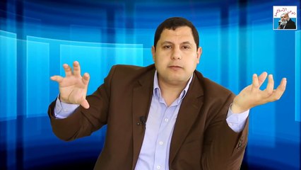 الحفاظ على مؤسسات الدولة أهم أهداف أبوجهل وأبولهب