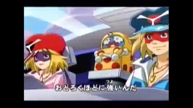 SIGLE IMPOSSIBILI - YATTAMAN 2009