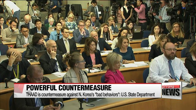 : THAAD deployment is national security issue, not threat to China: White House