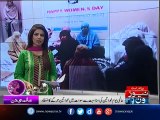 International Women Day Report By Rafiullah Khan 08 Mar 2017