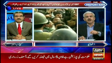 Reporters' remember former CJP Sajjad Ali Shah