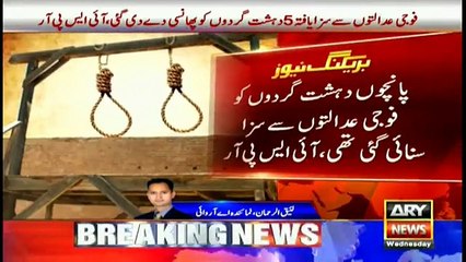 Five terrorists hanged till death