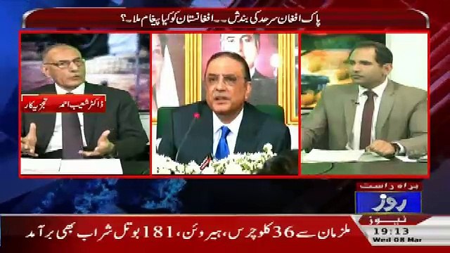 Defence Mattars – 8th March 2017