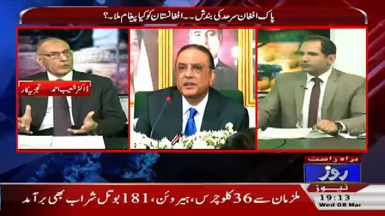 Defence Mattars – 8th March 2017