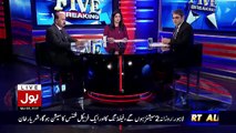 Top Five Breaking on Bol News - 8th March 2017