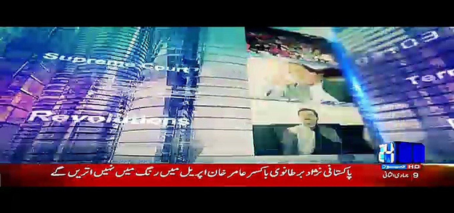 Mujahid Live - 8th March 2017