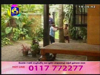 Nil ahasa wage-2017-03-08