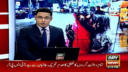 Beggars on Karachi streets become security risk