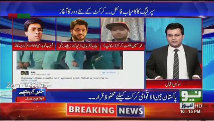 Zalmi's foreign players' love for Pakistan, they almost cried