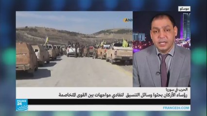 اتفاق على هدنة في الغوطة الشرقية