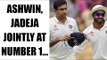 ICC Rankings: R Ashwin, Ravindra Jadeja become number 1 Test bowlers | Oneindia News