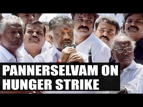 Jayalalithaa death row: OPS staged a hunger strike , demands probe | Oneindia News