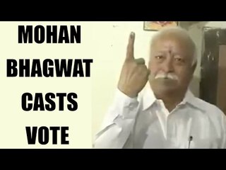 Скачать видео: Maharashtra Civic polls 2017: RSS chief Mohan Bhagwat casts vote : Watch video | Oneindia News