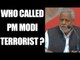 UP Elections 2017: PM Modi and Amit shah are terrorists, says SP | Oneindia News