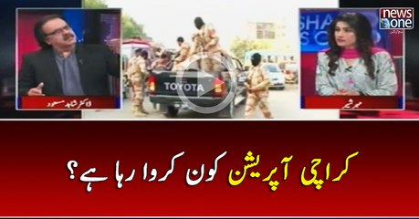 Karachi Operation kon karwa raha hay | Live with Dr Shahid Masood | 08   March 2017