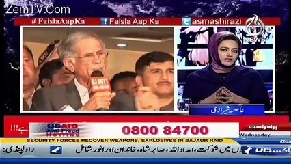 Faisla Aap Ka – 8th March 2017
