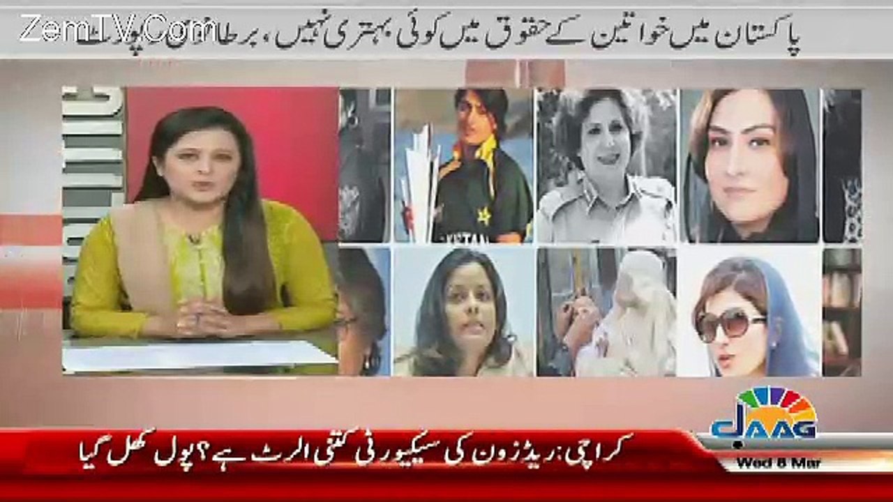 Sana Mirza Live – 8th March 2017