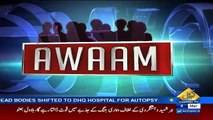 Awaam – 8th March 2017