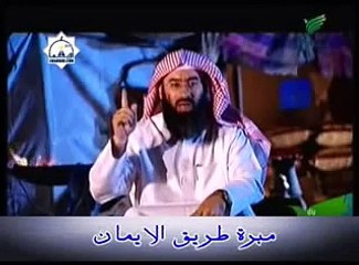 فضل قول سبحان الله وبحمده سبحان الله العظيم   YouTube