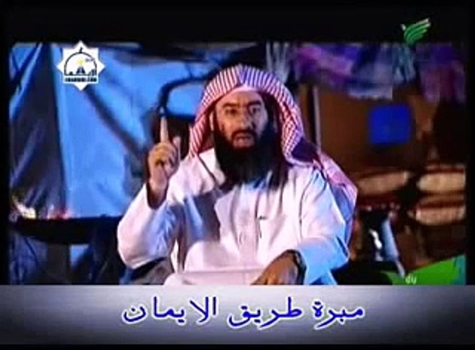 فضل قول سبحان الله وبحمده سبحان الله العظيم   YouTube