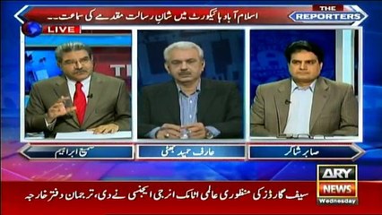 Sami Ibrahim Reveals What Happened in Court When Justice Shaukat Aziz Heard Case Against Bloggers