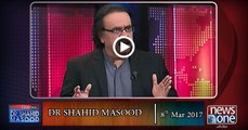 Live with Dr.Shahid Masood | 8-March-2017 | Karachi Operation | Raddul Fasaad | Sharif Family