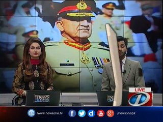 COAS Gen Bajwa meets Emir of Qatar