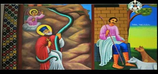 Mezmur -yedhoch metegiya Betekirstian