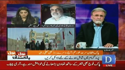 Bol Bol Pakistan - 8th March 2017